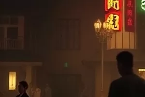 国产精品久久久久久免费播放平台首屏主推剧场横版主视觉