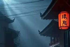 《清晨食光》美食纪录片封面，晨雾中的早点摊蒸气