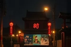 《行走的课堂》人文综艺封面，户外课堂与白板
